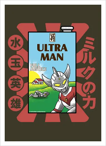 Ultraman-Retro-Milchkarton-Parodie – Lustiges Tokusatsu