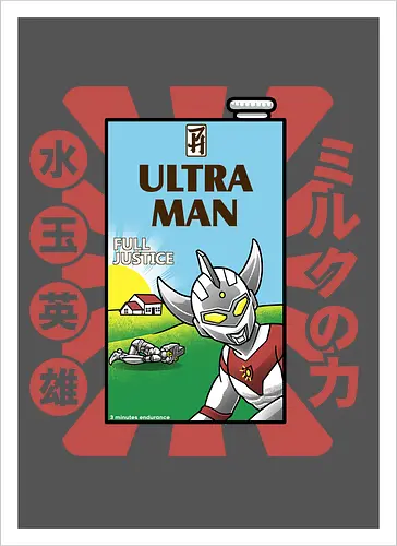 Ultraman-Retro-Milchkarton-Parodie – Lustiges Tokusatsu