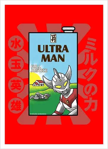 Ultraman-Retro-Milchkarton-Parodie – Lustiges Tokusatsu