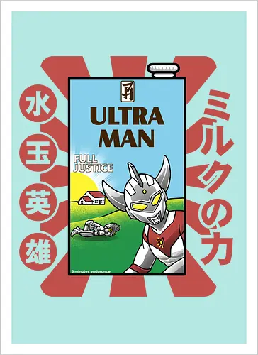 Ultraman-Retro-Milchkarton-Parodie – Lustiges Tokusatsu