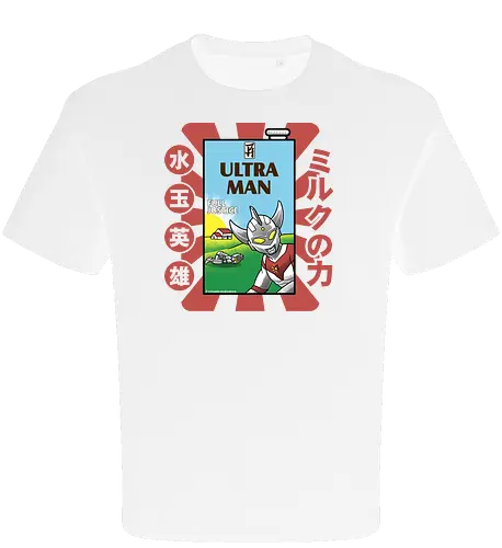 Ultraman-Retro-Milchkarton-Parodie – Lustiges Tokusatsu