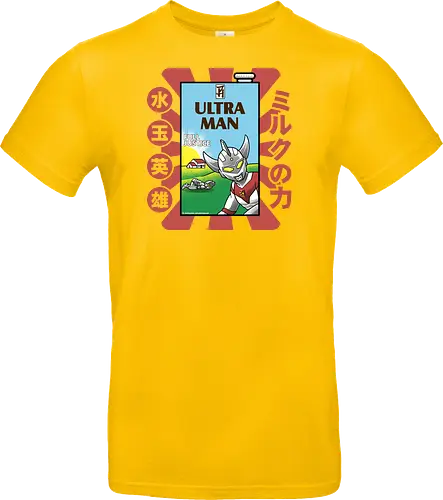 Ultraman-Retro-Milchkarton-Parodie – Lustiges Tokusatsu