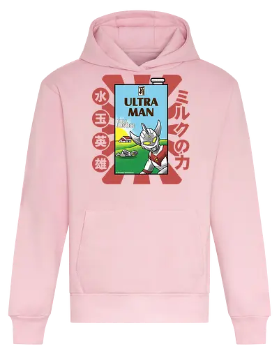 Ultraman-Retro-Milchkarton-Parodie – Lustiges Tokusatsu - Ultraman, Retro-Milchkarton, lustige Tokusatsu-Parodie, japanischer Superheld, Kaiju-Kampf, Ultra Milk, Full Justice, 3 Minuten Ausdauer, Vintage-Verpackungsparodie, Tokusatsu-Held, Popkultur-Mashup, japanische Science-Fiction, Nerd-Humor, Otaku-Komödie, nostalgisches Fernsehen, lustiger Superheld, Milchkarton-Parodie, asiatische Getränkeästhetik, Polka-Dot-Held, Anime-Streetwear - Heavyweight Hoodie
