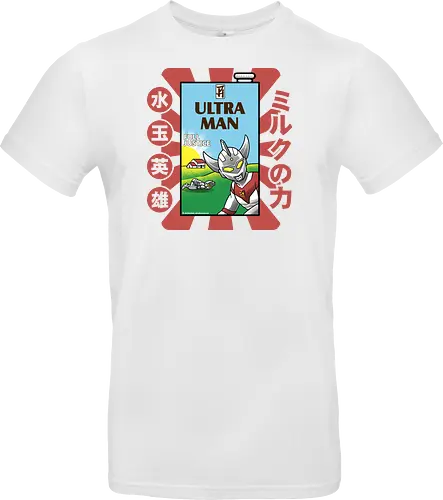 Ultraman-Retro-Milchkarton-Parodie – Lustiges Tokusatsu