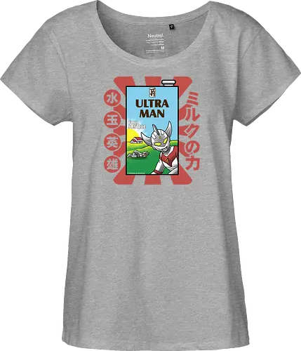 Ultraman-Retro-Milchkarton-Parodie – Lustiges Tokusatsu