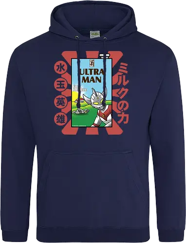 Ultraman-Retro-Milchkarton-Parodie – Lustiges Tokusatsu