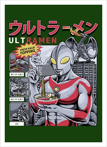 Ultramen Ramen-Nudelsuppe – Lustige Kaiju-Topping-Parodie