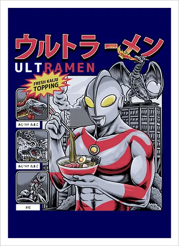 Ultramen Ramen-Nudelsuppe – Lustige Kaiju-Topping-Parodie