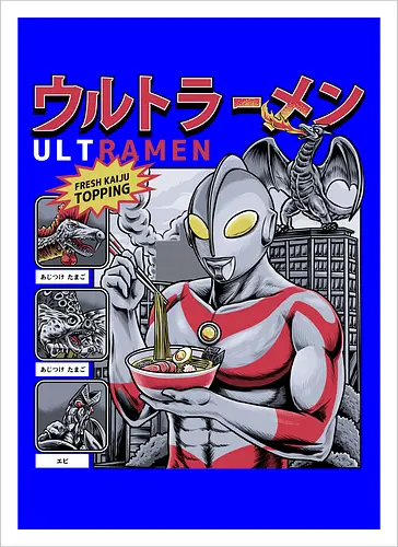 Ultramen Ramen-Nudelsuppe – Lustige Kaiju-Topping-Parodie