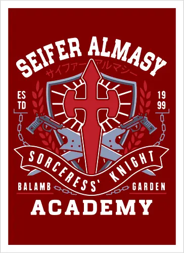 Seifer Almasy Academy Emblem
