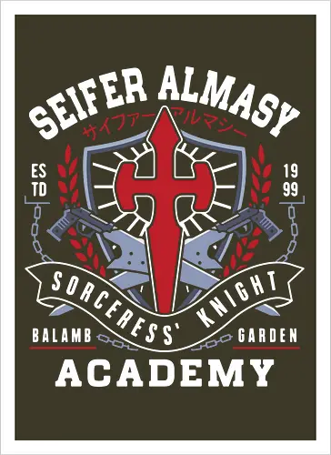 Seifer Almasy Academy Emblem