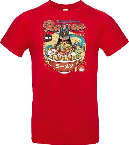 Twilight Dunes Ramen Vintage