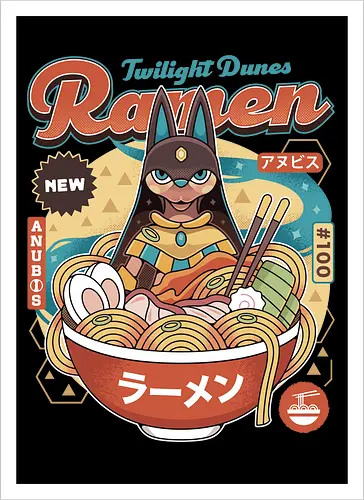 Twilight Dunes Ramen Vintage
