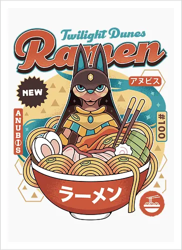 Twilight Dunes Ramen Vintage