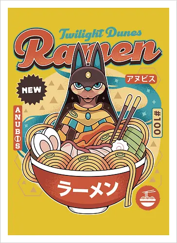 Twilight Dunes Ramen Vintage