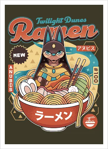 Twilight Dunes Ramen Vintage
