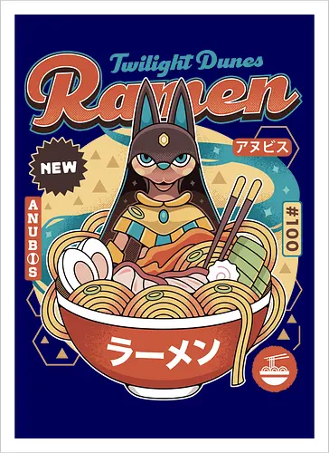 Twilight Dunes Ramen Vintage