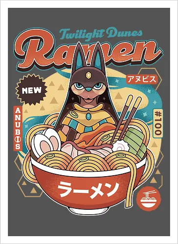 Twilight Dunes Ramen Vintage