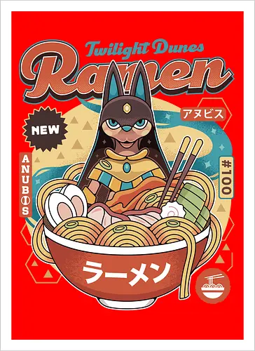Twilight Dunes Ramen Vintage