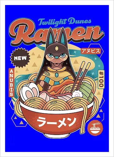 Twilight Dunes Ramen Vintage