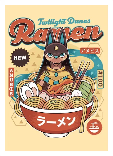 Twilight Dunes Ramen Vintage