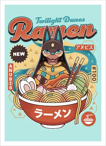 Twilight Dunes Ramen Vintage
