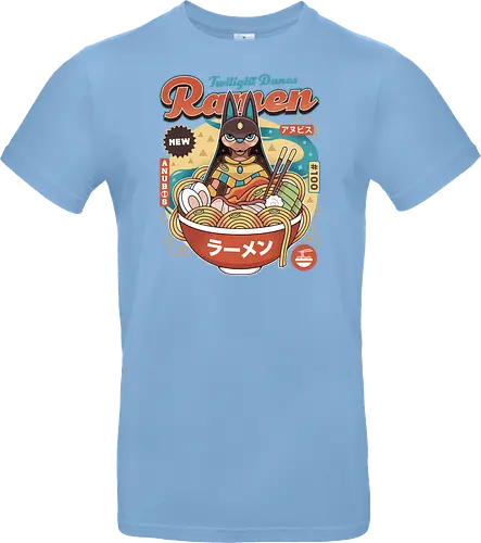 Twilight Dunes Ramen Vintage