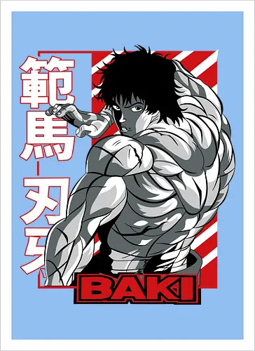 Baki Power Stance
