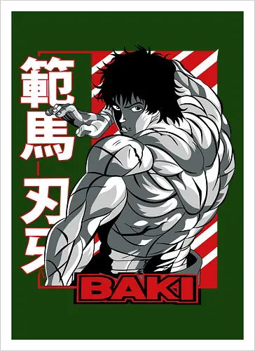 Baki Power Stance
