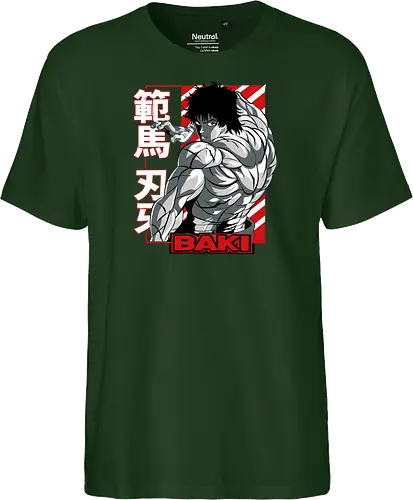 Baki Power Stance