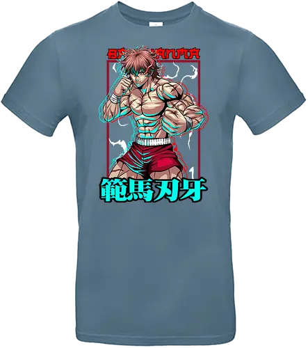 Baki Beast Mode - baki, anime warrior, manga style, muscle power, underground arena, anime combat, fighting anime, red aesthetic - Standard T-Shirt