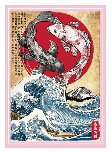 Koi balance in Japan