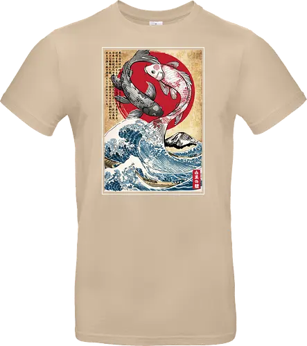 Koi balance in Japan