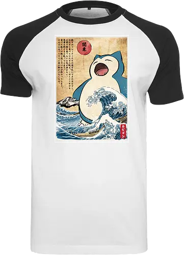 Kabigon in Japan