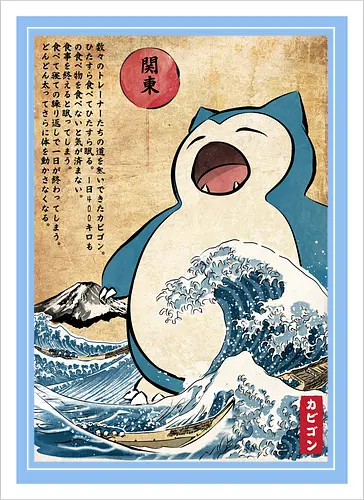 Kabigon in Japan