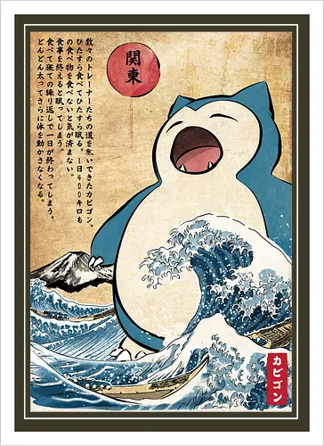 Kabigon in Japan