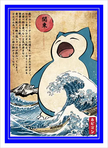 Kabigon in Japan