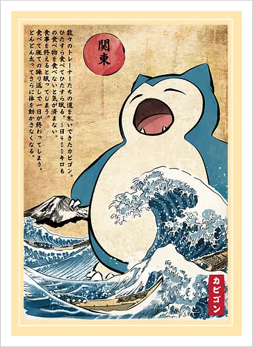 Kabigon in Japan