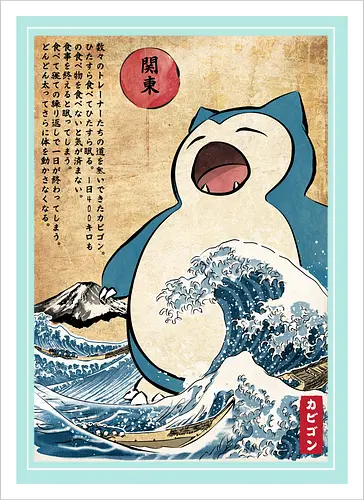 Kabigon in Japan