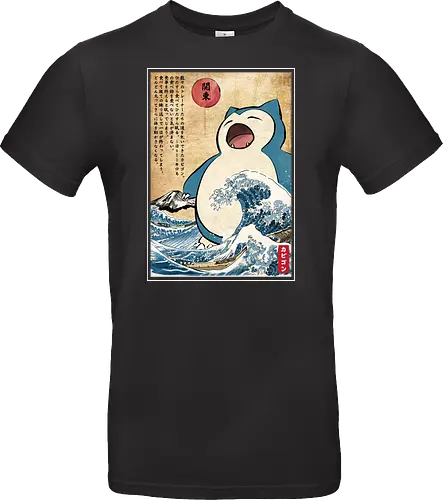 Kabigon in Japan