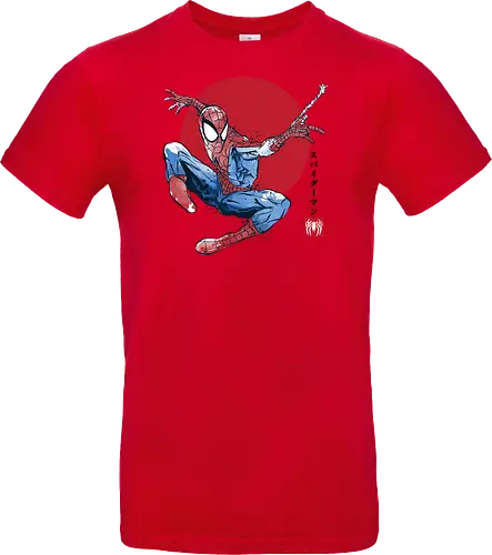 The spider sumi e