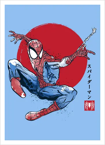 The spider sumi e