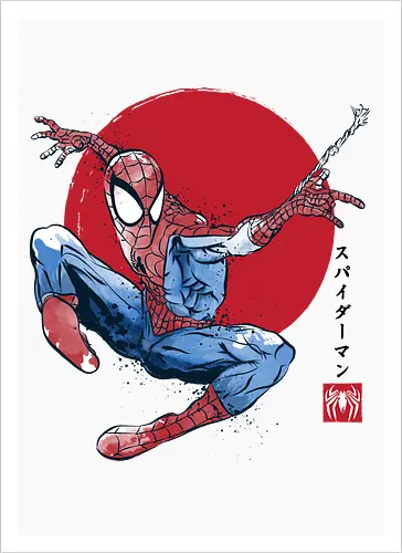 The spider sumi e
