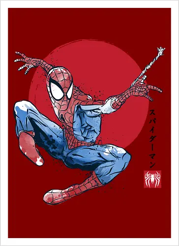 The spider sumi e