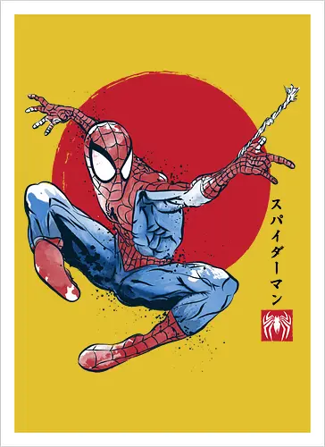 The spider sumi e