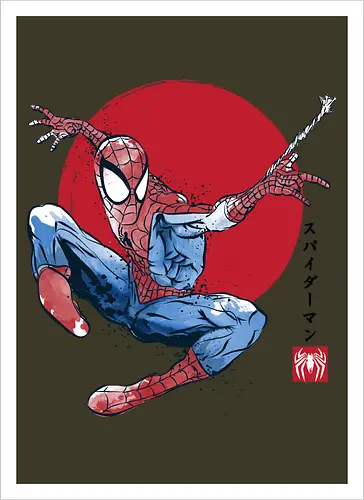 The spider sumi e