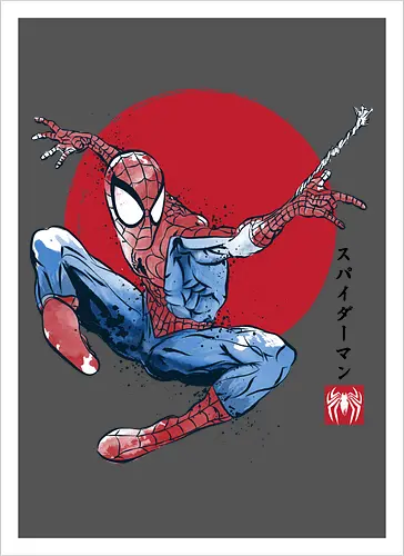 The spider sumi e