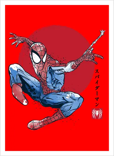 The spider sumi e
