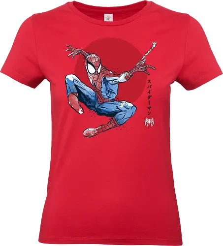 The spider sumi e - Standard T-Shirt (Frauen)