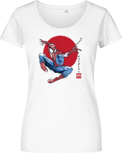 The spider sumi e